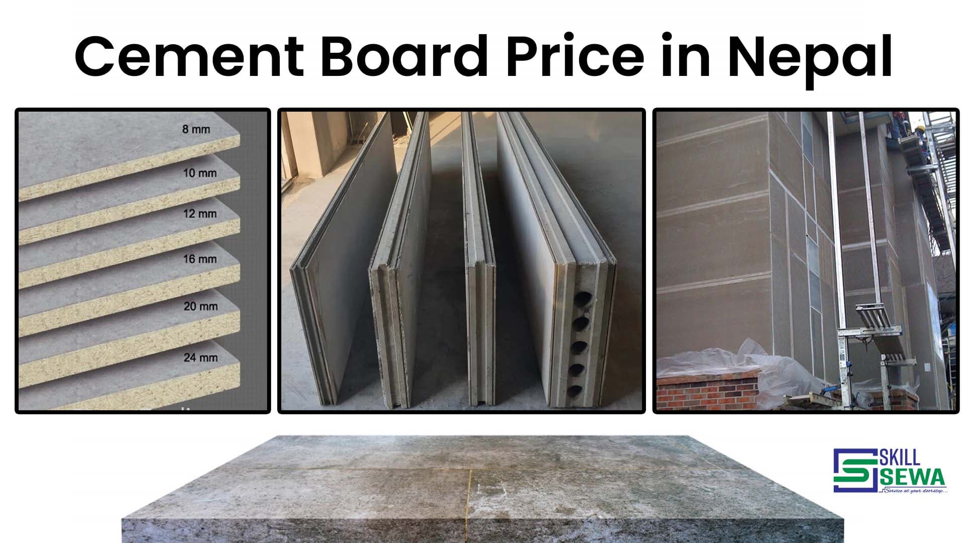 Shivam Cement